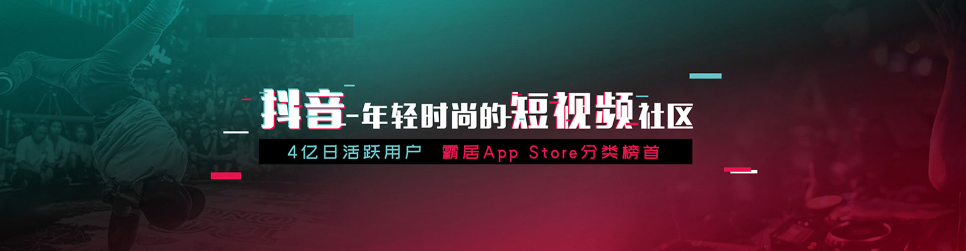 铅山谷歌sem